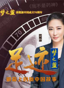 18   无套直女仆动漫